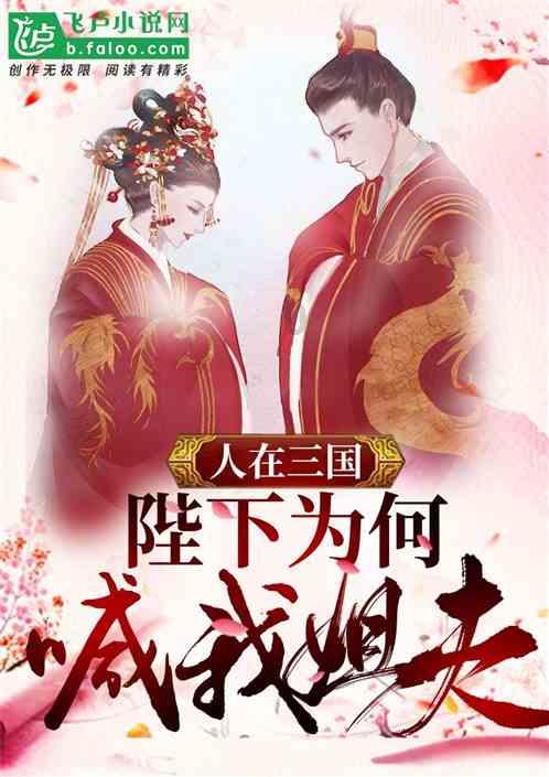 机智问答网页什么工作是让人有意义的?助你聪明答题